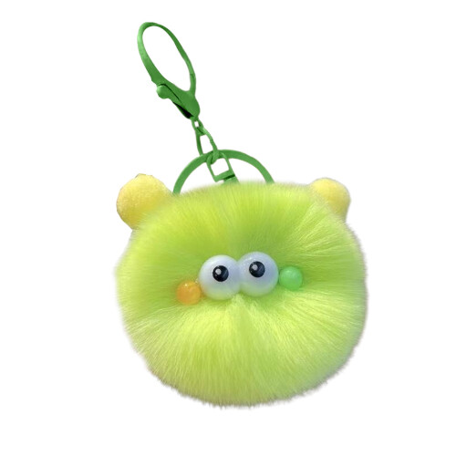 Soft Plush Keychain Pendant for Backpacks and Gifts