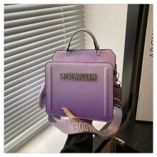 (purple) Ms. Steve Madden fashion square bag