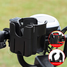 Universal 3-in-1 Cup Holder with Phone Mount for Stroller