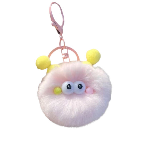 Soft Plush Keychain Pendant Cute Bag Charm 1 piece