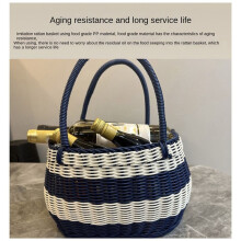 Large and White Outdoor Picnic Basket, Shopping Basket, Picking Basket, Gift Basket, Portable Basket