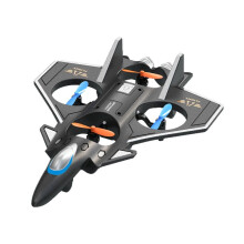 Remote Control Aircraft 2.4G Remote Control Fighter Amateur Glider EPP Foam Toy Remote Control Drone Kids Gift
