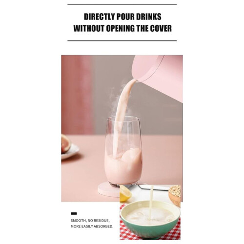 Electric Soymilk Maker Automatic Soymilk Maker Juicer Rice Paste Maker Food Blender 120V 350ml US Plug