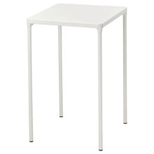 IKEA FEJAN Table 50x44x71cm