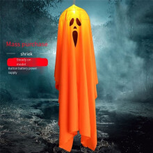 Tkanina Światła do Dekoracji na Halloween, Rekwizyty do Układu Scen Zewnętrznych, Horror Migające Światła LED Pomarańczowy Horror Scream