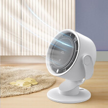 Kannettava minipöytätuuletin Turbo-säädettävällä nopeudella ladattava akku LED-näyttö kotitoimiston pöytäkäyttöön