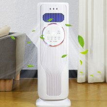 1,2 litran kannettava ilmanjäähdytin kaukosäätimellä, 3 nopeutta, 4 tilaa, 180 asteen värähtely, 12 tunnin ajastin, hiljainen tuuletin