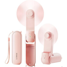 Mini Portable Fan, 2 in 1 Pocket Fan with Power Bank, Quiet Battery Operated Handheld Fan for Women and Girls
