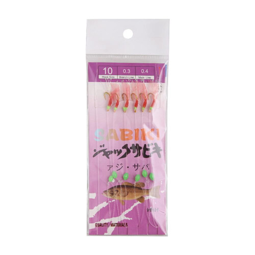 Sabiki Apollo Fishing Hooks Set 6pcs