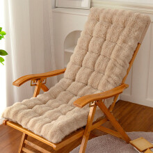 Roc Chair Cushion Patio Chaise Lounger Double-Sided Tufted