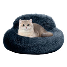 Calming Dog Bed with Raised Edges and Anti-Slip Base