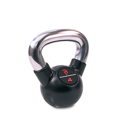 BODYPOWER 18kg Black Rubber Coated Kettlebell with Chrome Handle 1