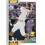 2026 Topps MLB Serie 1 Baseball Trading Card Super Box 5