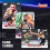2025 Topps Stadium Club UFC - Boîte Méga Scellée 4