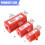 Plastic Tagout Plug Power Lock Portable Electrical Plug Lock-L 3