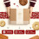 Biscuit Gift Set - Hamper Packed with 20 Biscuits Individually Wrapped, (25 Total Biscuits) Includes Shortbread, Chocolate, Golden Oat and More. 3