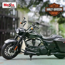 (1999 Black) 2017 Road King Special Alloy Motorcycle Model Diecast Metal Classic Motorcycle Model Collection Children Gift