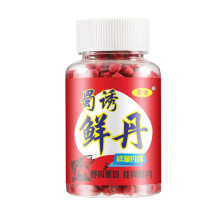 Natural Fish Attractant Bait Universal 1/3 Pcs