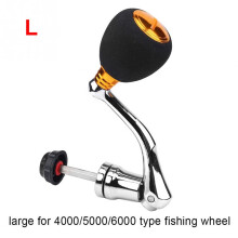 Fishing Reel Handle Knob Metal Rocker Arm Grip
