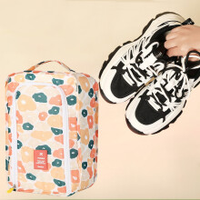 Polyester Foldable Travel Organizer Bag 11.81x7.87x3.93in