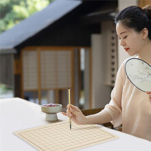 100 Blatt Chinesisches Kalligraphie-Xuan-Papier mit 2 Stilrastern, Japanisches Sumi-Papier, Pinsel-Tinten-Kalligraphie für Anfänger