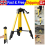 Telescopic Laser Level Tripod Adjustable Tripod Telescoping Pole for Buildings 1