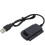 Καλώδιο προσαρμογέα USB 2.0 to Ide Sata για σκληρούς δίσκους 2,5 3,5 ιντσών Αν 1