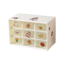 Zonao storage box with 9 drawers for stationery jewelry