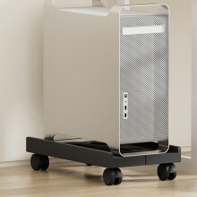 PC Tower Stand with Locking Casters and Ventilation –
