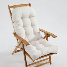 Adirondack Rocking Chair Cushion White 44x20in
