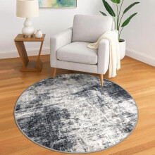 Round Washable Area Rug 5ft Non-Slip Indoor Entry Mat