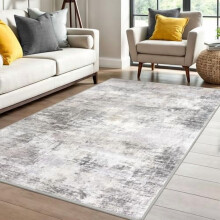 Abstract Area Rug 4x6 Ft Washable Non-Slip Grey Beige