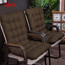 Polyester Chair Cushions with Straps and Full Back Support