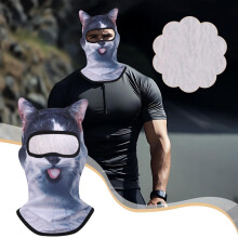 Face Mask for Sun Protection Unisex 1 Piece