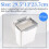 Kitchen Compost Bin for Counter Top or Under Sink, Hanging Small Trash Can with Lid,Mountable Indoor Compost Bucket(C) 7