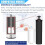 Black Activated Carbon Water Filter Element BB9-2 PF-2 Fluoride Reduction Filter Replacement for Water Purification 5