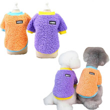Ensemble de 2 pulls pour petits chiens, vêtements en polaire, pulls d'hiver chauds pour chiots, vêtements pour chats (orange + violet)