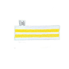 10-delige set microvezel stoommopdoeken, compatibel met Karcher Easyfix SC2, SC3, SC4 en SC5 handstofzuigers.