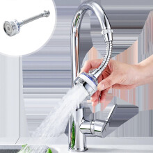 Kraanbeluchter met spatfilter - Groot formaat, waterbesparende en drukverhogende sproeier voor keuken-/badkamerkranen