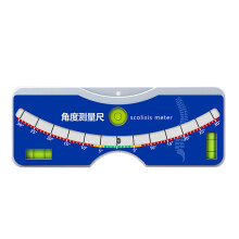 Diagnosetool voor rug- en wervelkolom-scoliose 0-30