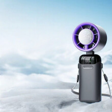 Bærbar turboventilator, USB genopladelig 3000mAh lommeventilator med LED-display, batteri- og hastighedsindstillinger til sommeren