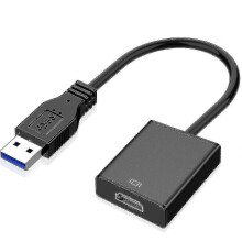 USB-HDMI-sovitin, USB 3.0/2.0 - HDMI-audio-videosovitin, HD 1080p -videografiikkakaapelimuunnin tietokoneelle, kannettavalle