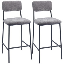 Set aus 2 gepolsterten Barhockern mit Rückenlehne und Fußstütze, Grau
