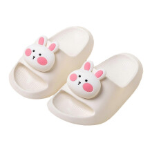 Παντόφλες Bunny Sliders για αγόρια και κορίτσια, σανδάλια για παιδιά, σαγ