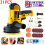 31PCS Electric Polisher Buffer Sander Car Polishing Machine 5"Buffing Sponge Kit 1