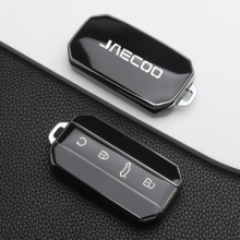 Jaecoo 5 & J5 EV Key Fob, Key holder, key cover, Black Silver TPU UK