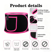 Women Man Waist Trimmer Belt Burn Fat Sweat Body Shaper Weight Loss Girdle Gym