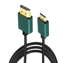 Kabel 7680x4320 Wersja 2.1 Szybka prędkość transmisji wideo 8K Długość 100-500 cm do projektorów HDTV Wielokolorowy