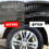 Plastic Rubber Repair Paste Car Scratch Remover Tire-150ML 7