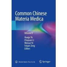 Common Chinese Materia Medica Volume 8 Paperback Book